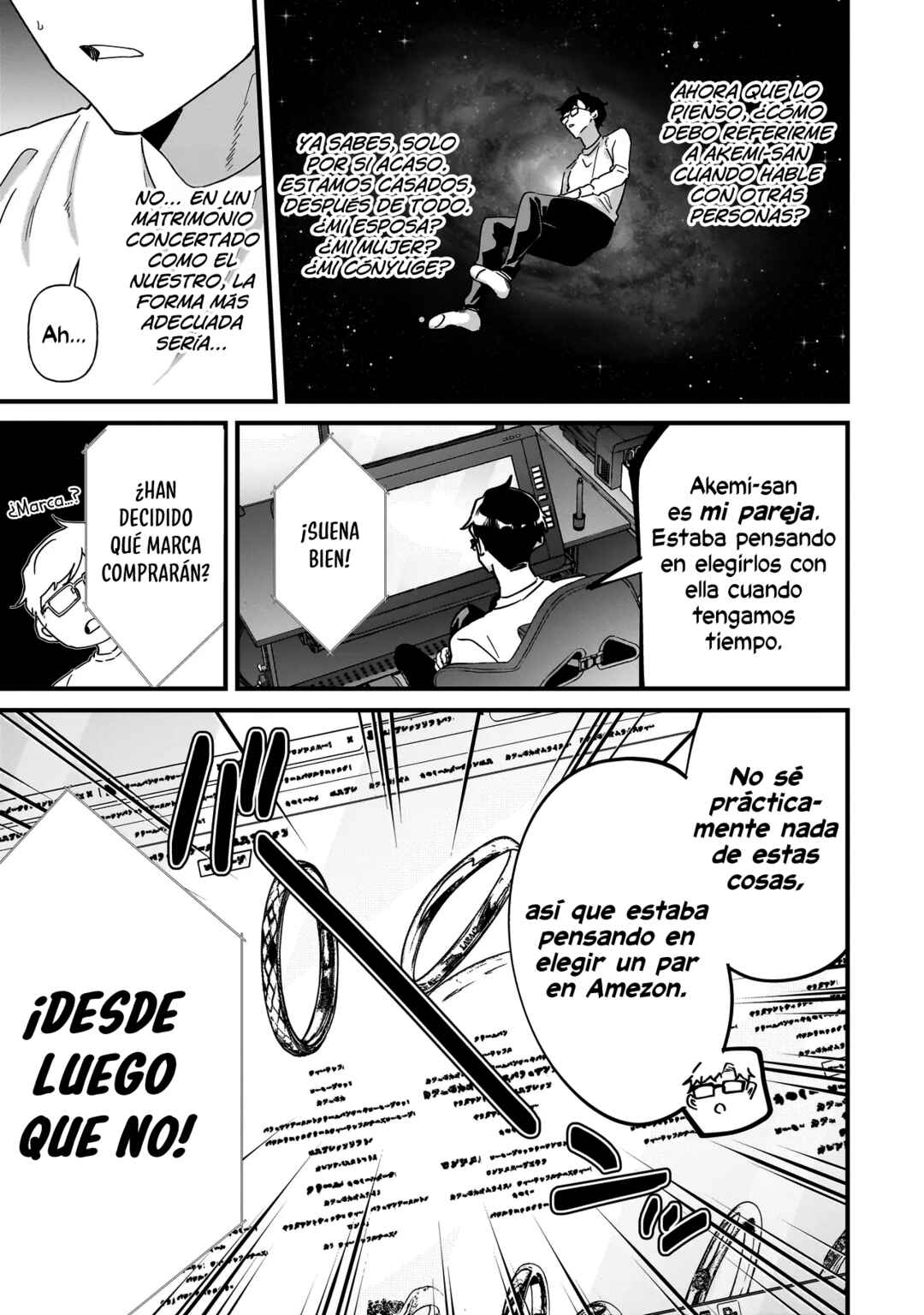Otakon no Susume! Chapter 2 - Page 4