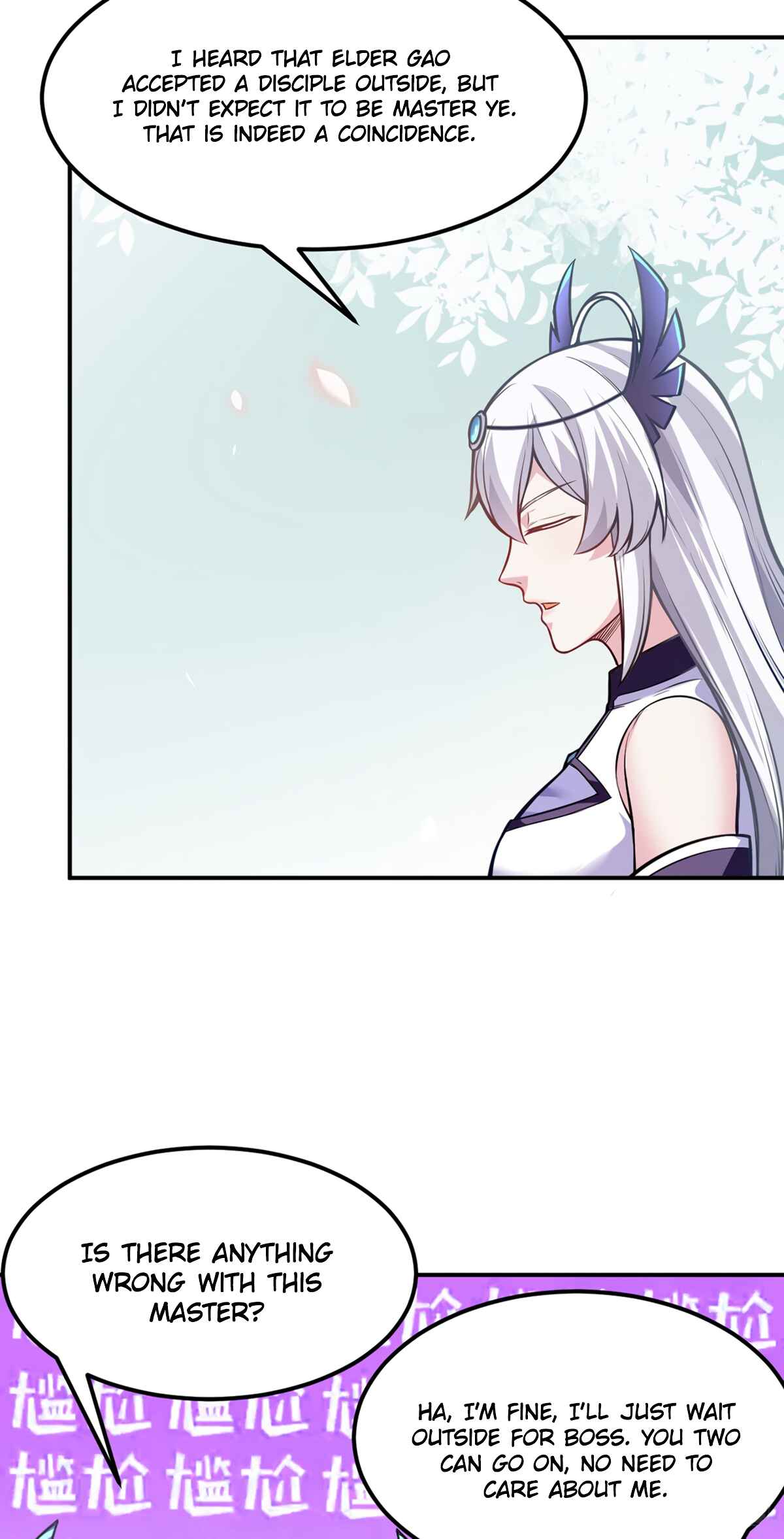 Martial Arts Reigns Chapter 211 - Page 19