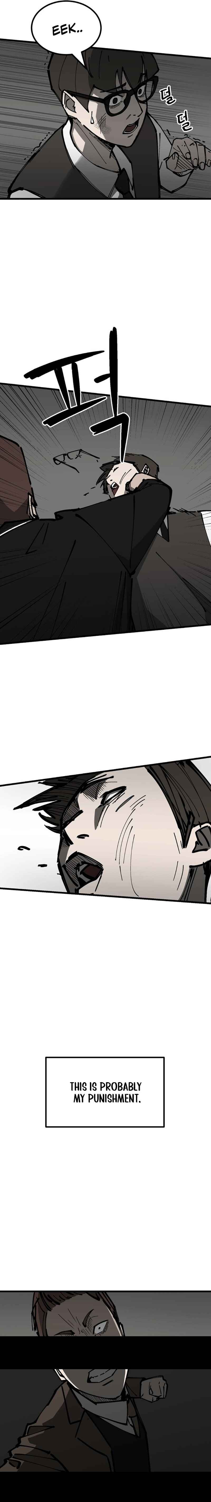 Returning Student Chapter 1 - Page 5