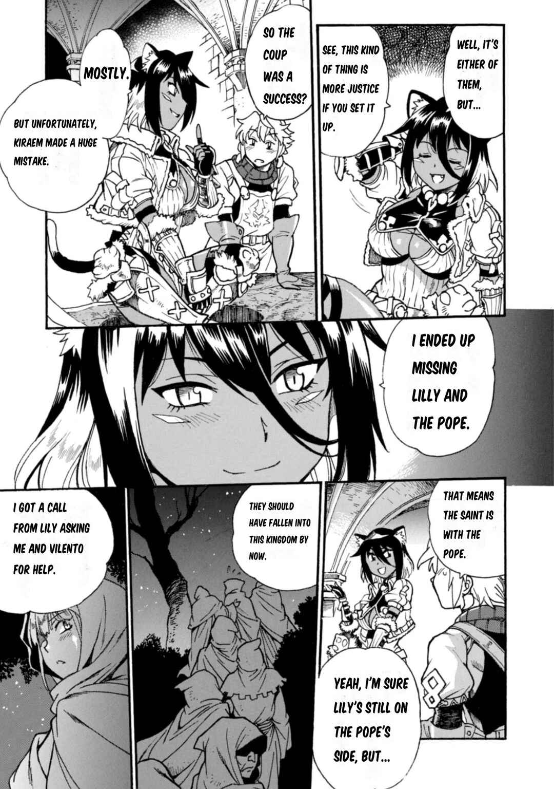 Dappou Tamer no Nariagari Boukentan ~S-Rank Bishoujo Boukensha ga Ore no Juuma ni Natteimasu~ Chapter 8 - Page 17