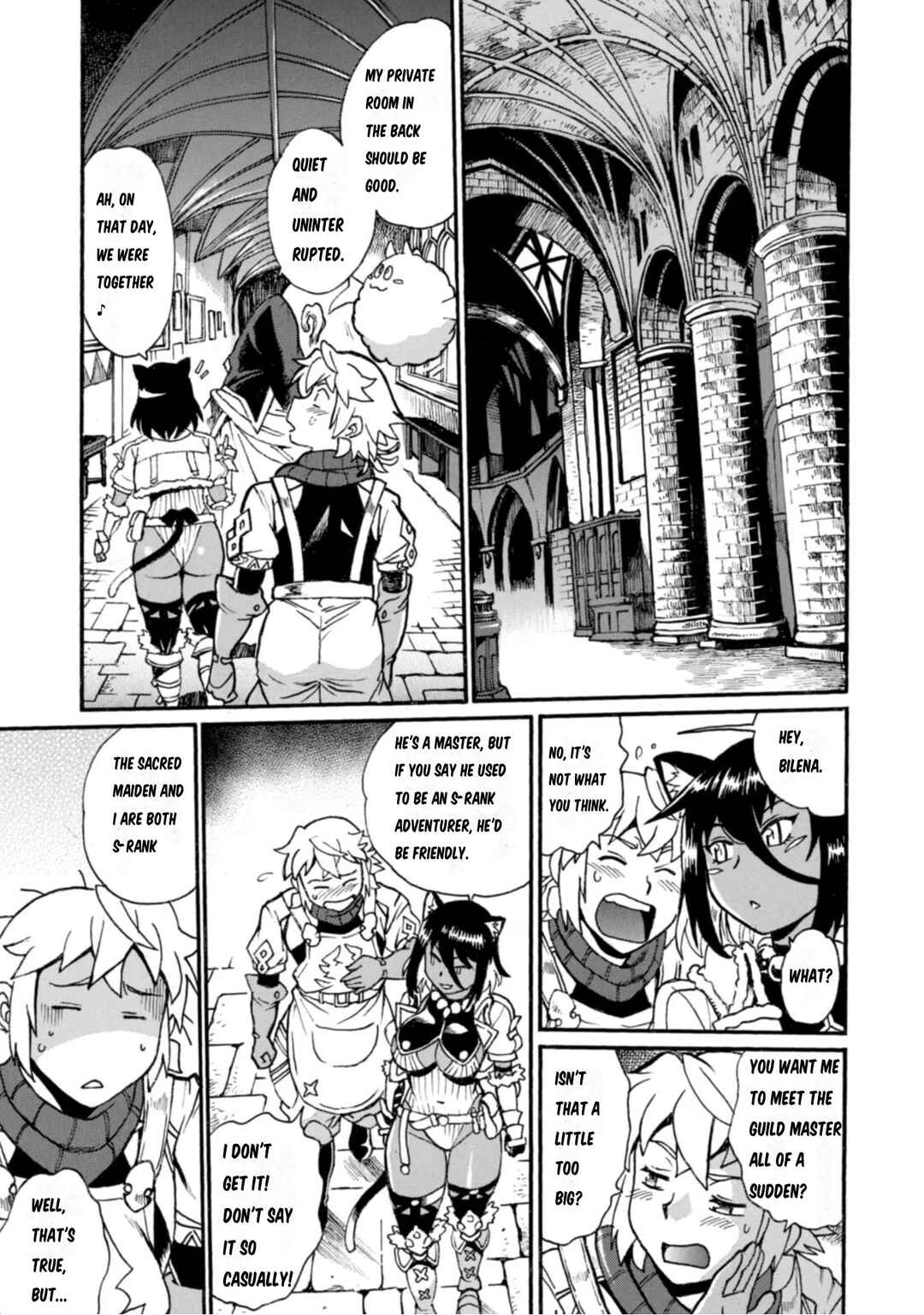 Dappou Tamer no Nariagari Boukentan ~S-Rank Bishoujo Boukensha ga Ore no Juuma ni Natteimasu~ Chapter 8 - Page 9