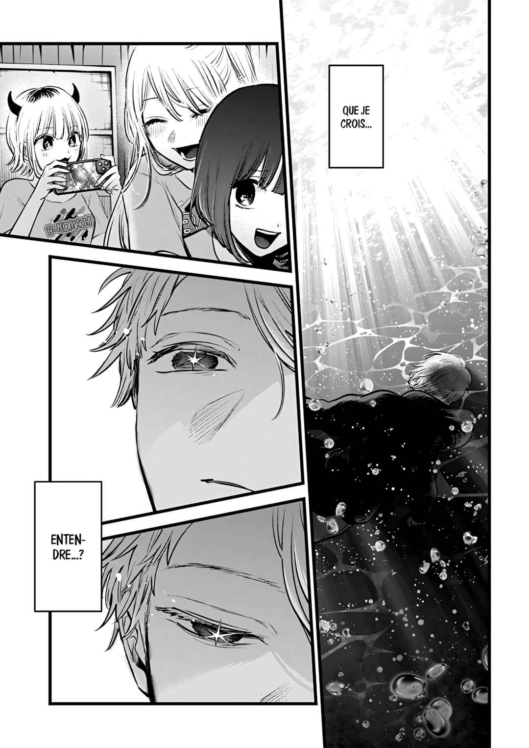 【Oshi no Ko】 Chapter 164 - Page 11