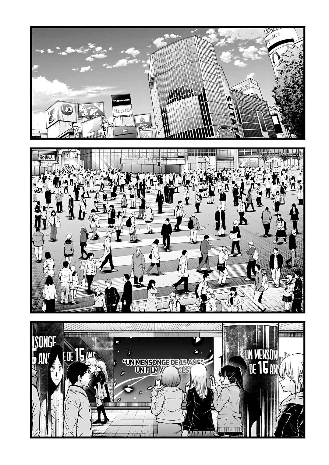 【Oshi no Ko】 Chapter 164 - Page 14