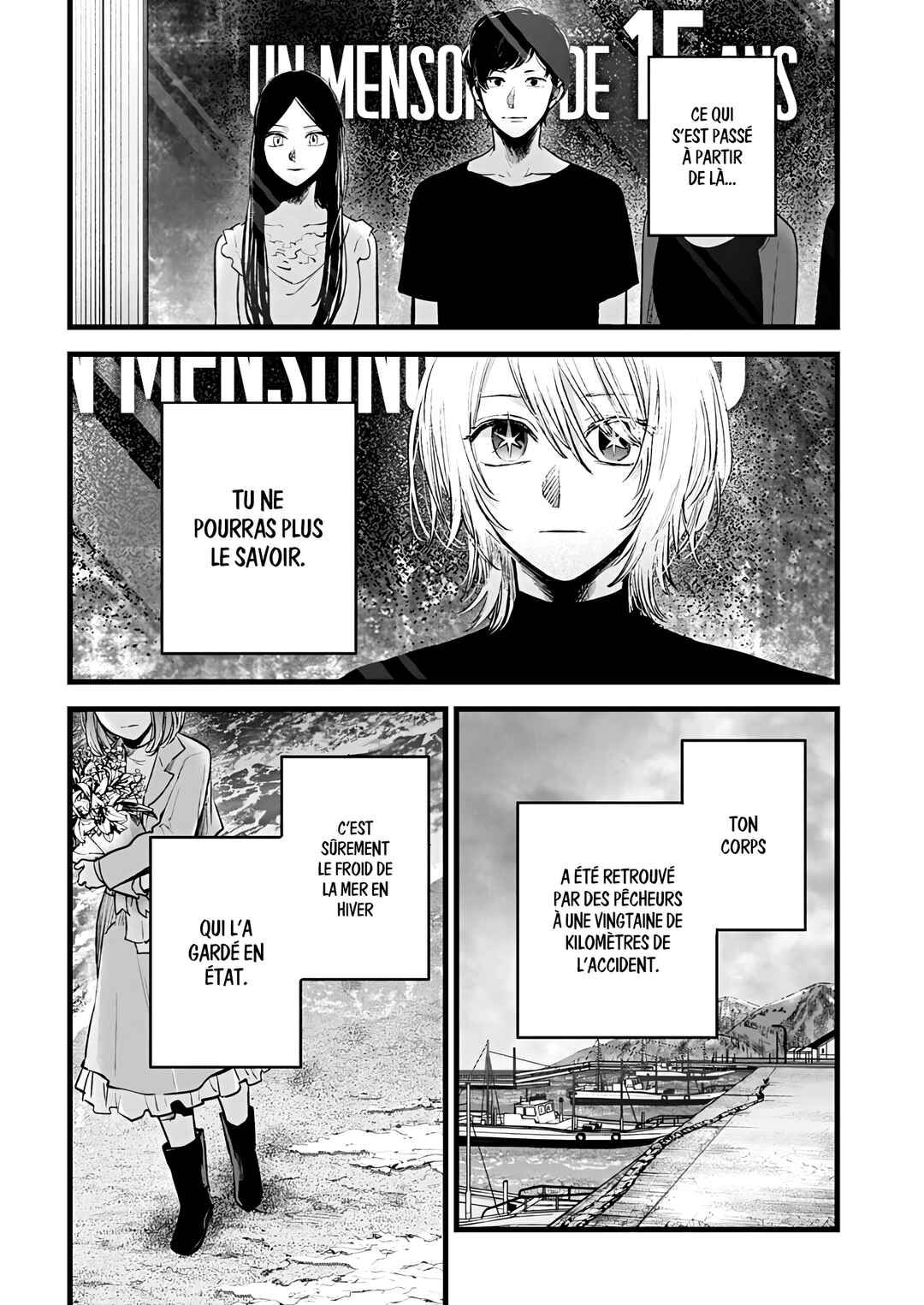 【Oshi no Ko】 Chapter 164 - Page 15