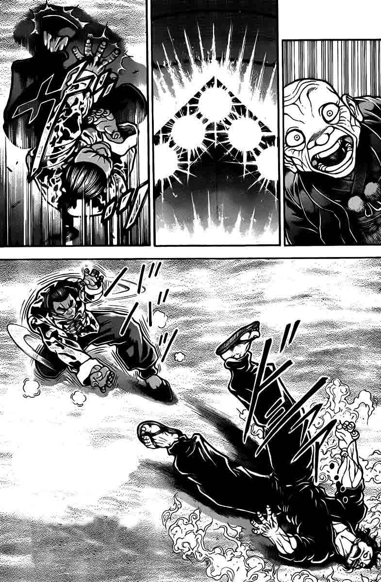 Baki-Dou Chapter 43 - Page 18