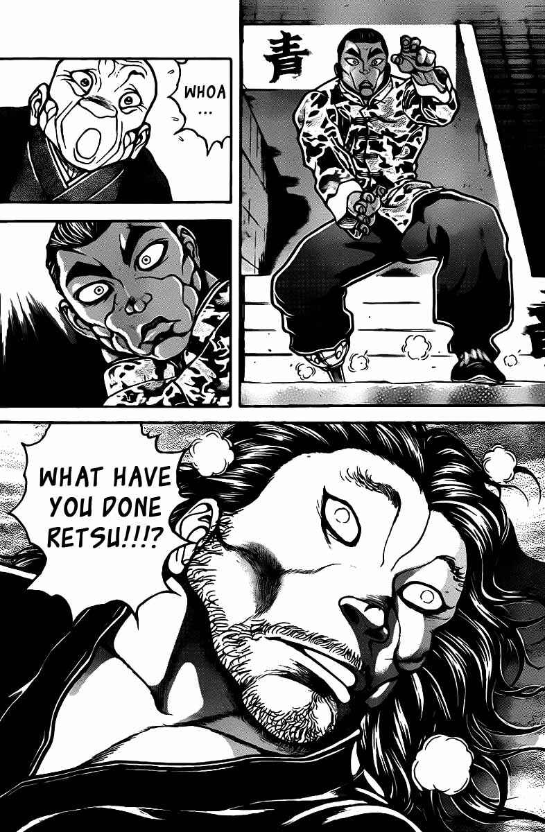 Baki-Dou Chapter 43 - Page 19
