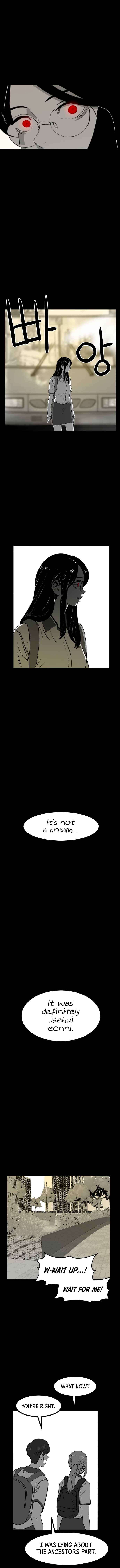 Prey Chapter 23 - Page 2
