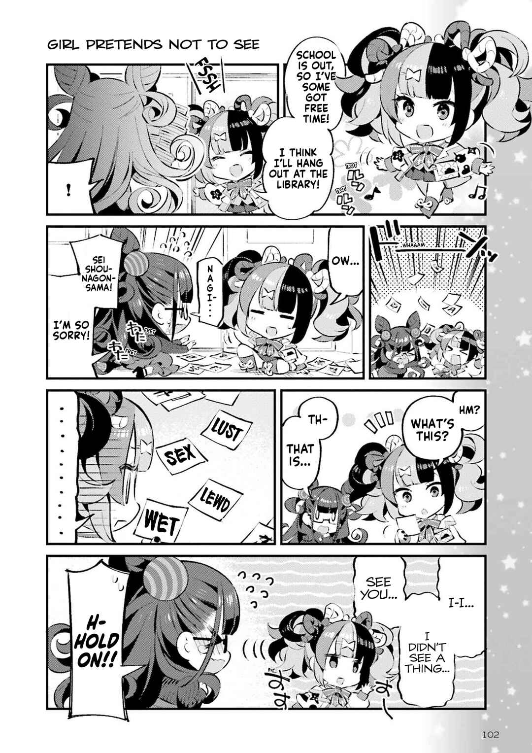 Type-Moon Gakuen - Chibi Chuki! Chapter 73 - Page 2