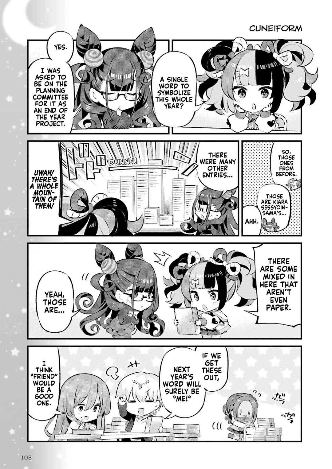 Type-Moon Gakuen - Chibi Chuki! Chapter 73 - Page 3