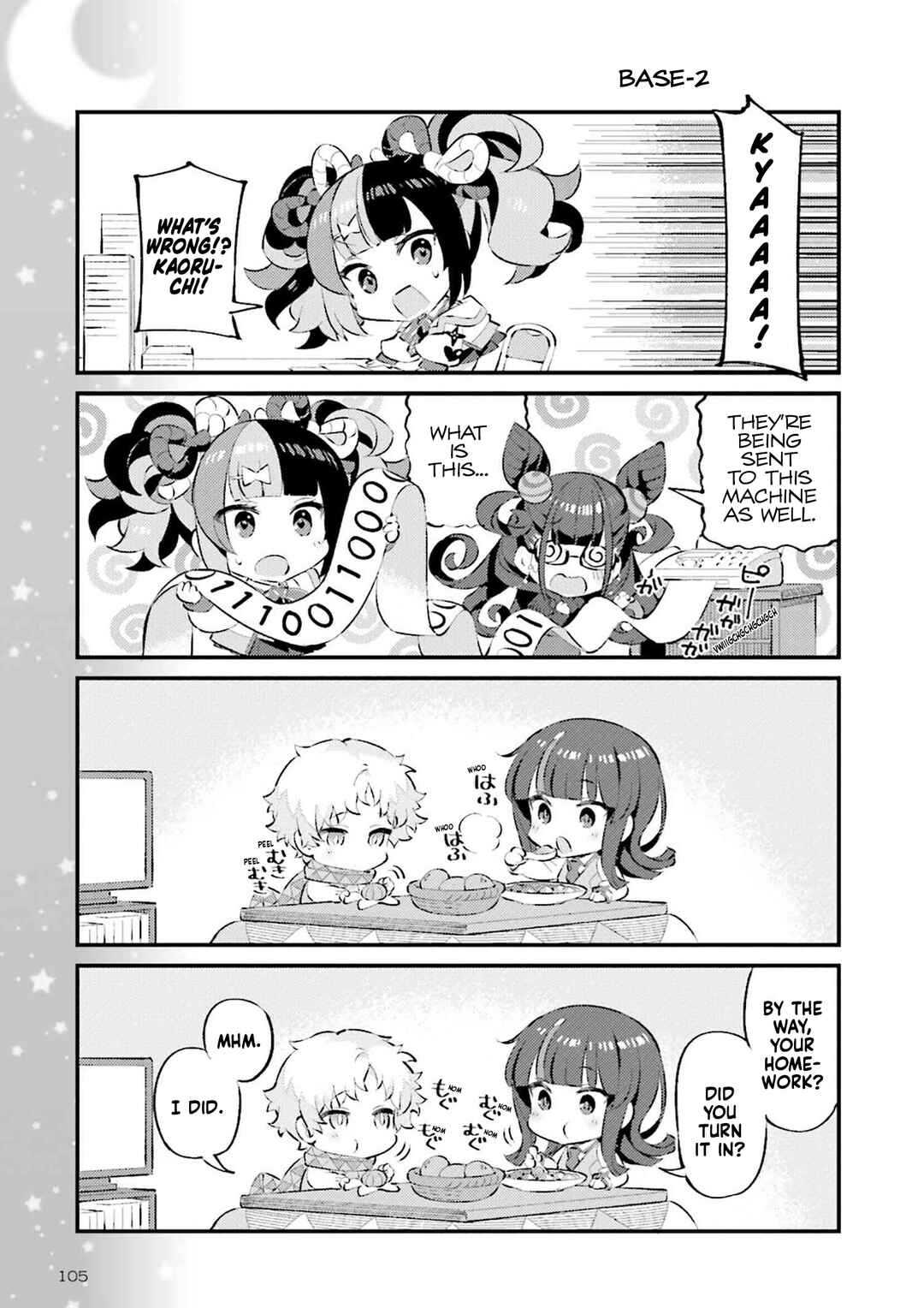 Type-Moon Gakuen - Chibi Chuki! Chapter 73 - Page 5