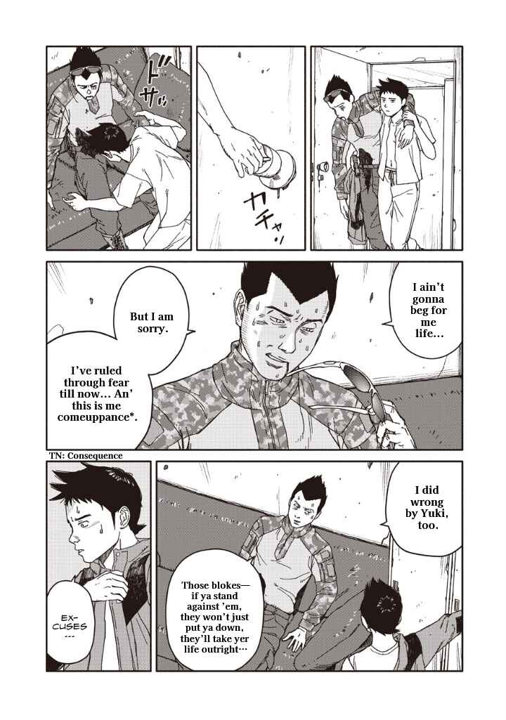TELOMERE Chapter 13.5 - Page 13