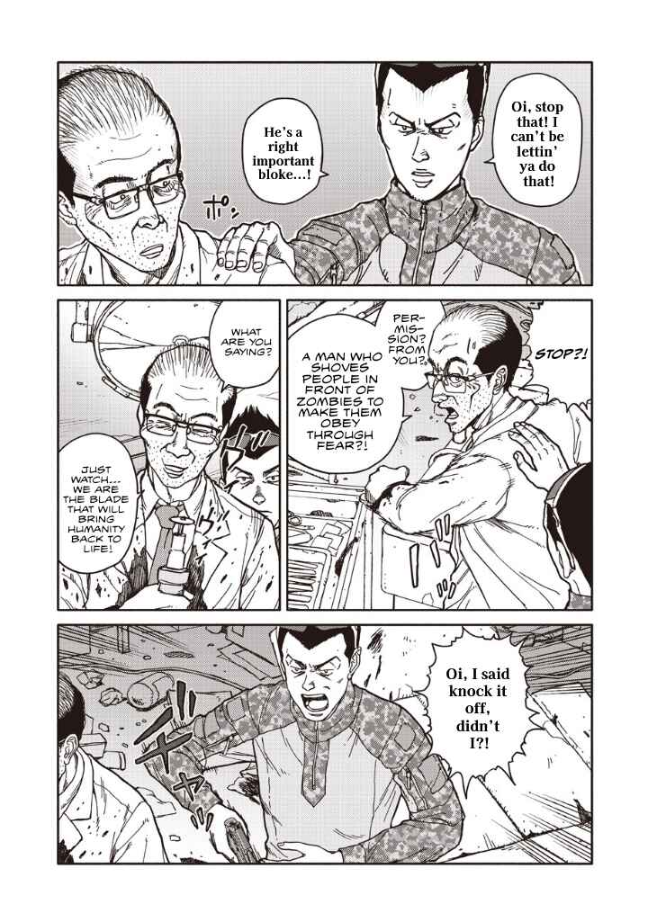 TELOMERE Chapter 13.5 - Page 5