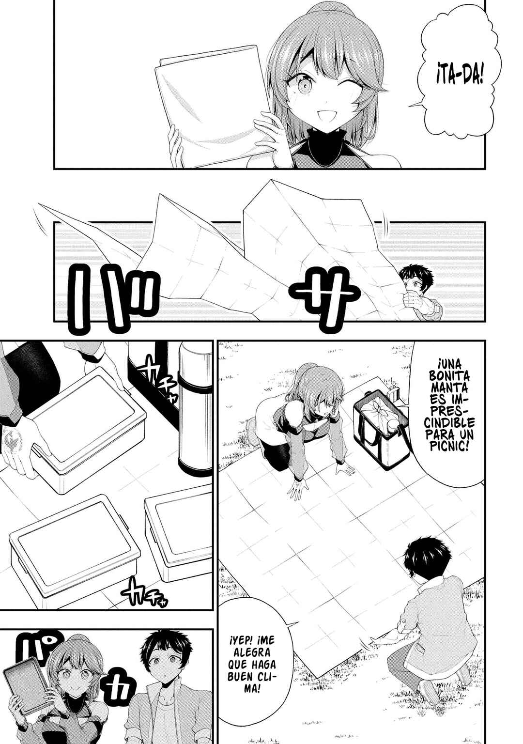 Inkya no Boku ni Batsu Game de Kokuhaku Shitekita Hazu no Gyaru ga, Dou Mitemo Boku ni Betabore desu Chapter 23 - Page 10
