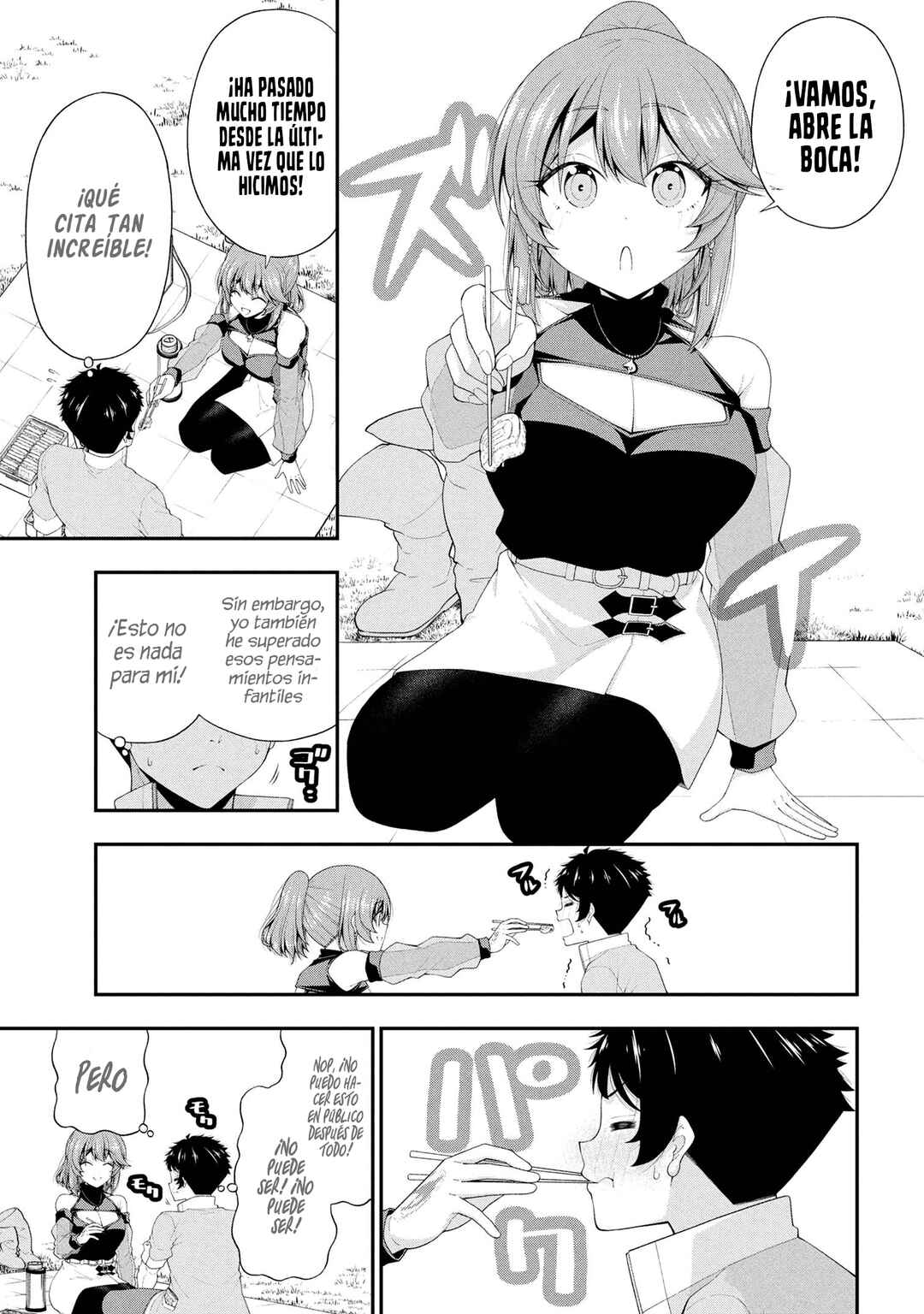 Inkya no Boku ni Batsu Game de Kokuhaku Shitekita Hazu no Gyaru ga, Dou Mitemo Boku ni Betabore desu Chapter 23 - Page 16