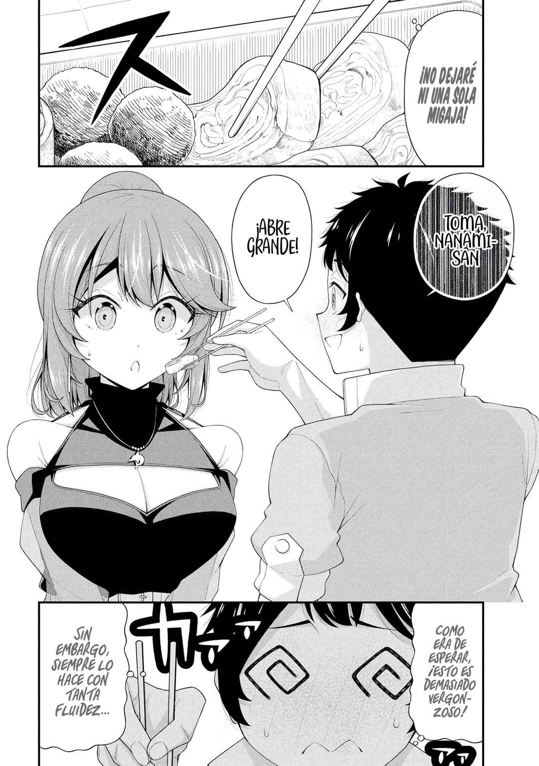 Inkya no Boku ni Batsu Game de Kokuhaku Shitekita Hazu no Gyaru ga, Dou Mitemo Boku ni Betabore desu Chapter 23 - Page 17