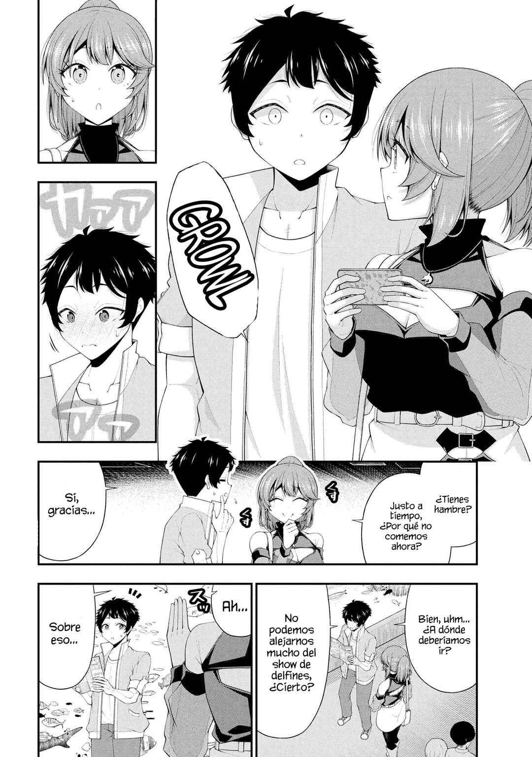 Inkya no Boku ni Batsu Game de Kokuhaku Shitekita Hazu no Gyaru ga, Dou Mitemo Boku ni Betabore desu Chapter 23 - Page 3