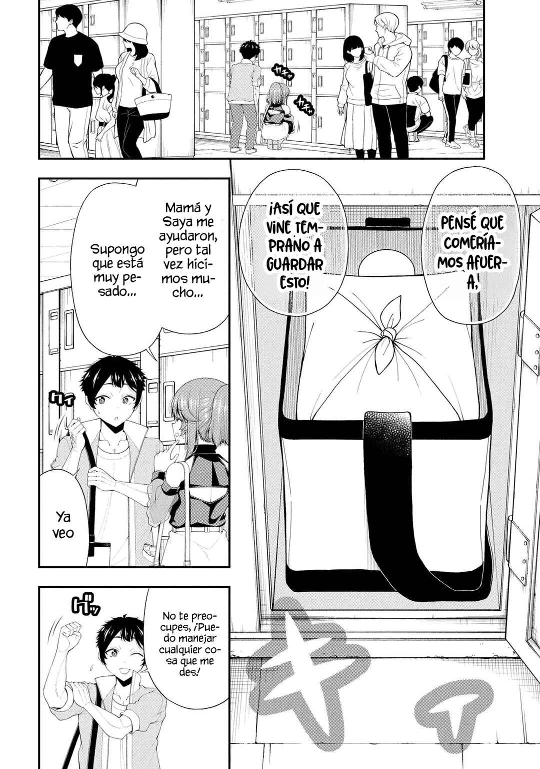 Inkya no Boku ni Batsu Game de Kokuhaku Shitekita Hazu no Gyaru ga, Dou Mitemo Boku ni Betabore desu Chapter 23 - Page 7