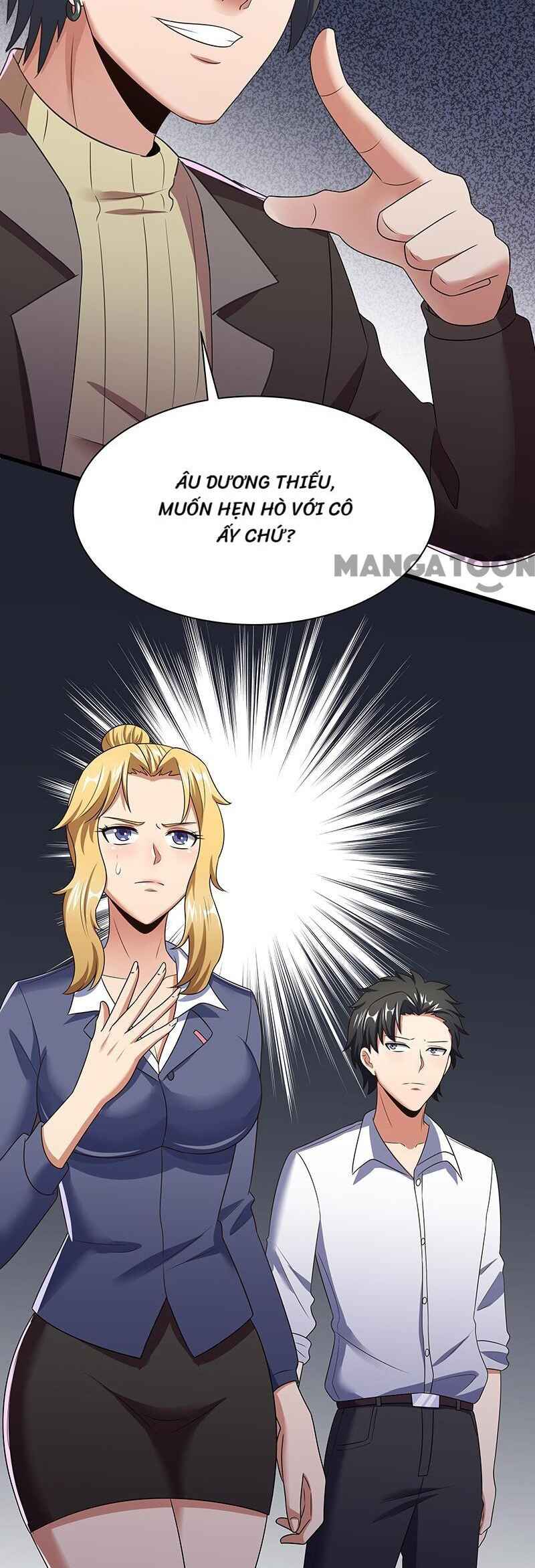The Super Doctor From 2089 Chapter 45 - Page 7