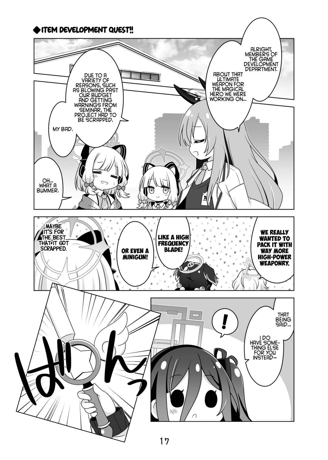 Blue Archive - Magical Hero Arisu Will Do Her Best!! (Doujinshi) Chapter 2 - Page 17
