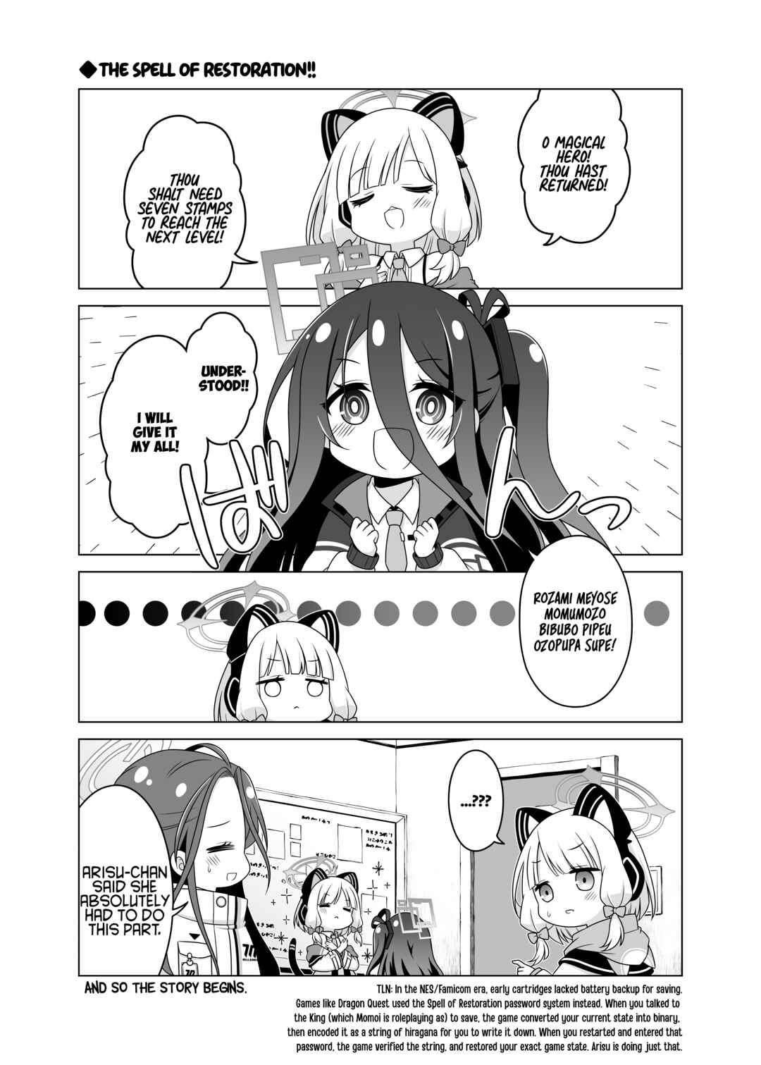 Blue Archive - Magical Hero Arisu Will Do Her Best!! (Doujinshi) Chapter 2 - Page 5