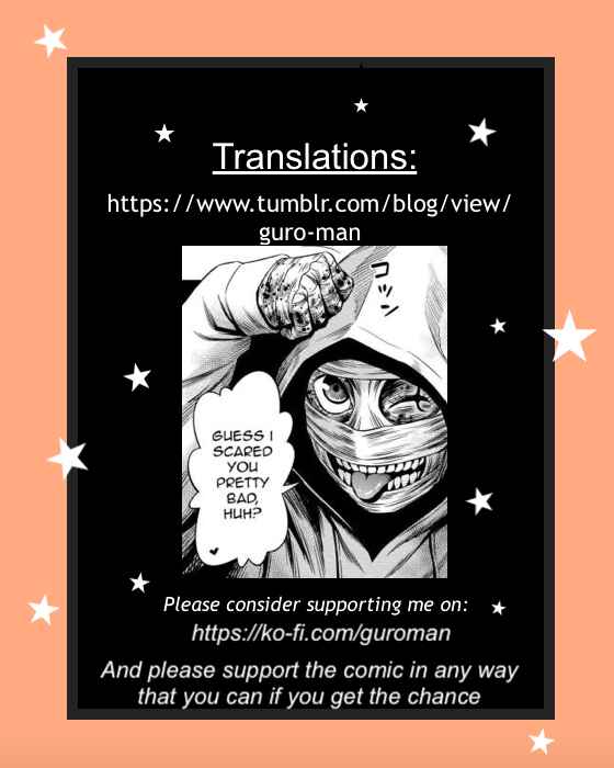 Pumpkin Night Chapter 15 - Page 22