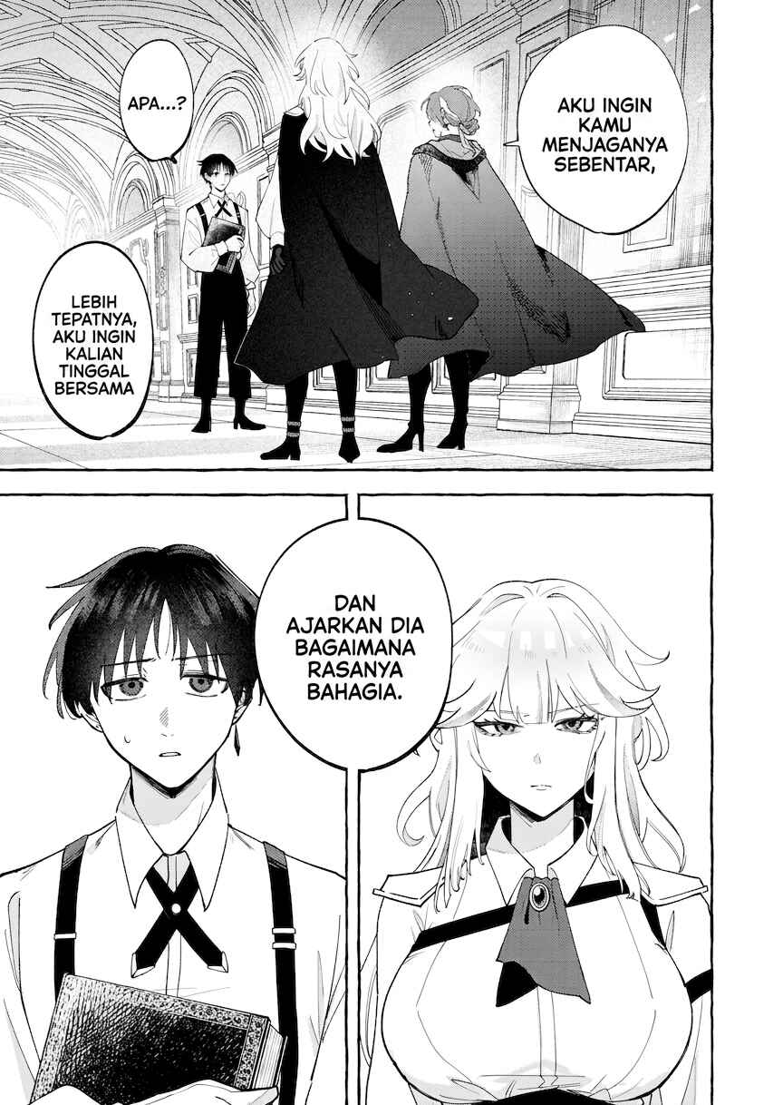 Tatakai shika Shiranai Onna Kishi o Amayakashi Tsuzuketa Chapter 1 - Page 4