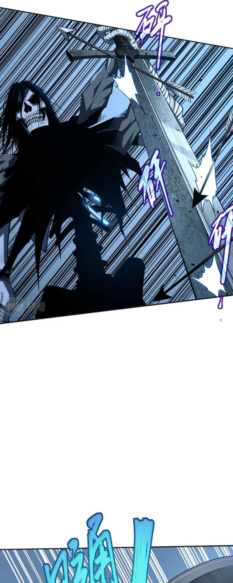 Si Ling Fashi! Wo Ji Shi Tianzai Chapter 3 - Page 64