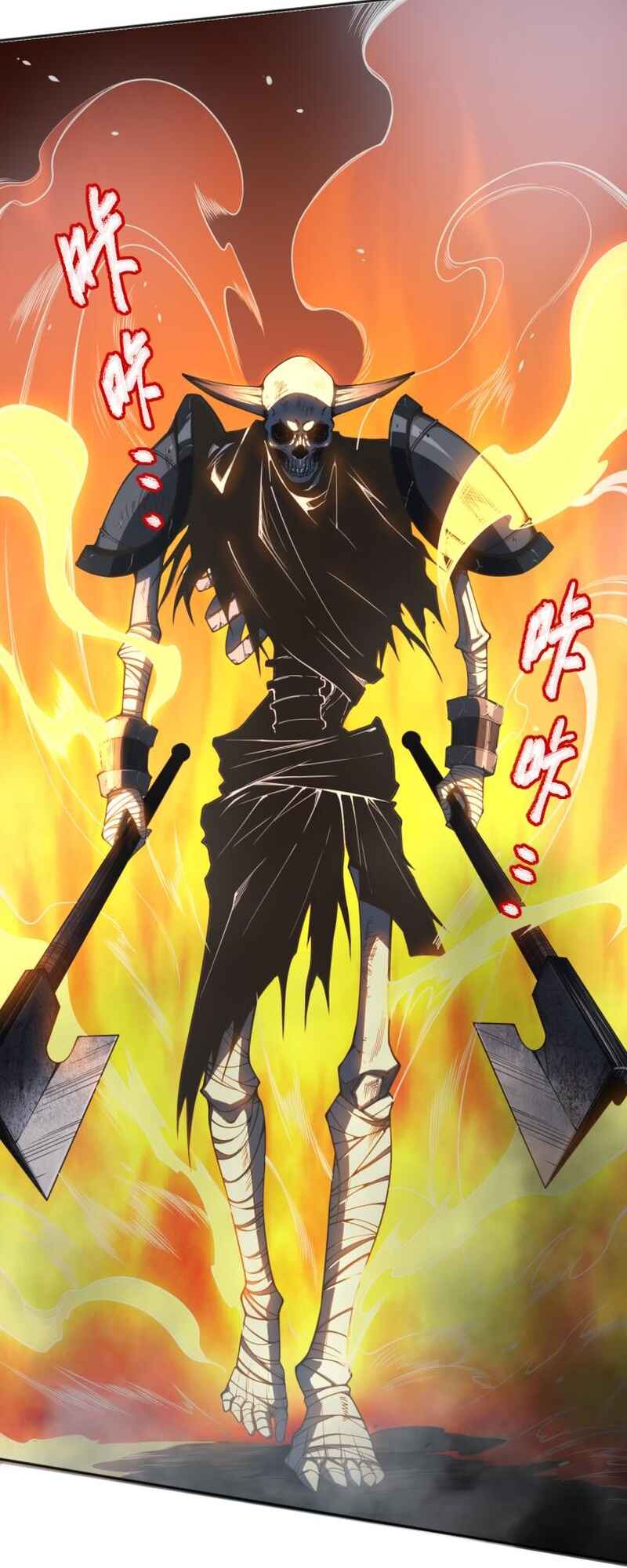 Si Ling Fashi! Wo Ji Shi Tianzai Chapter 3 - Page 67