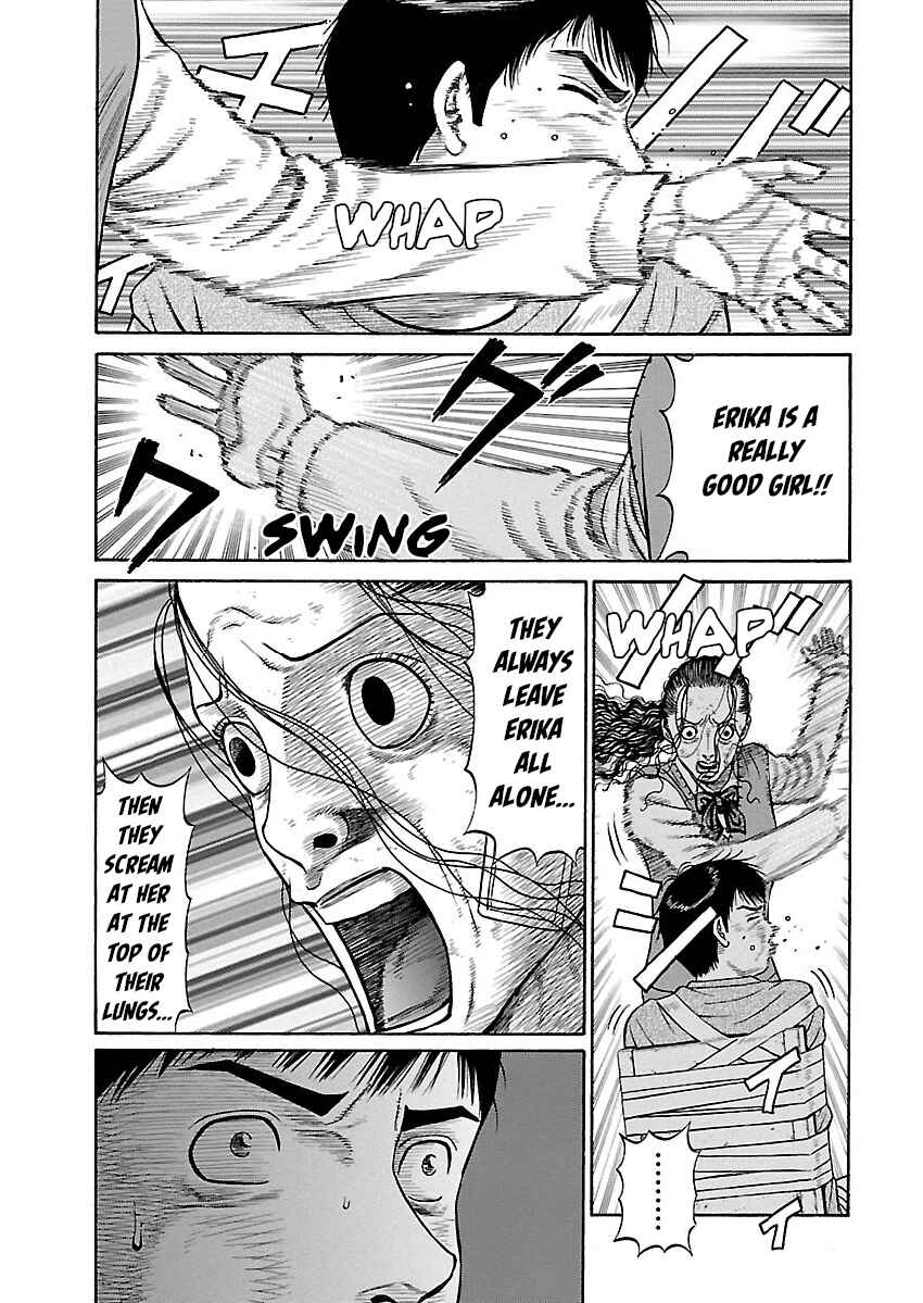 Erika Chapter 6 - Page 11
