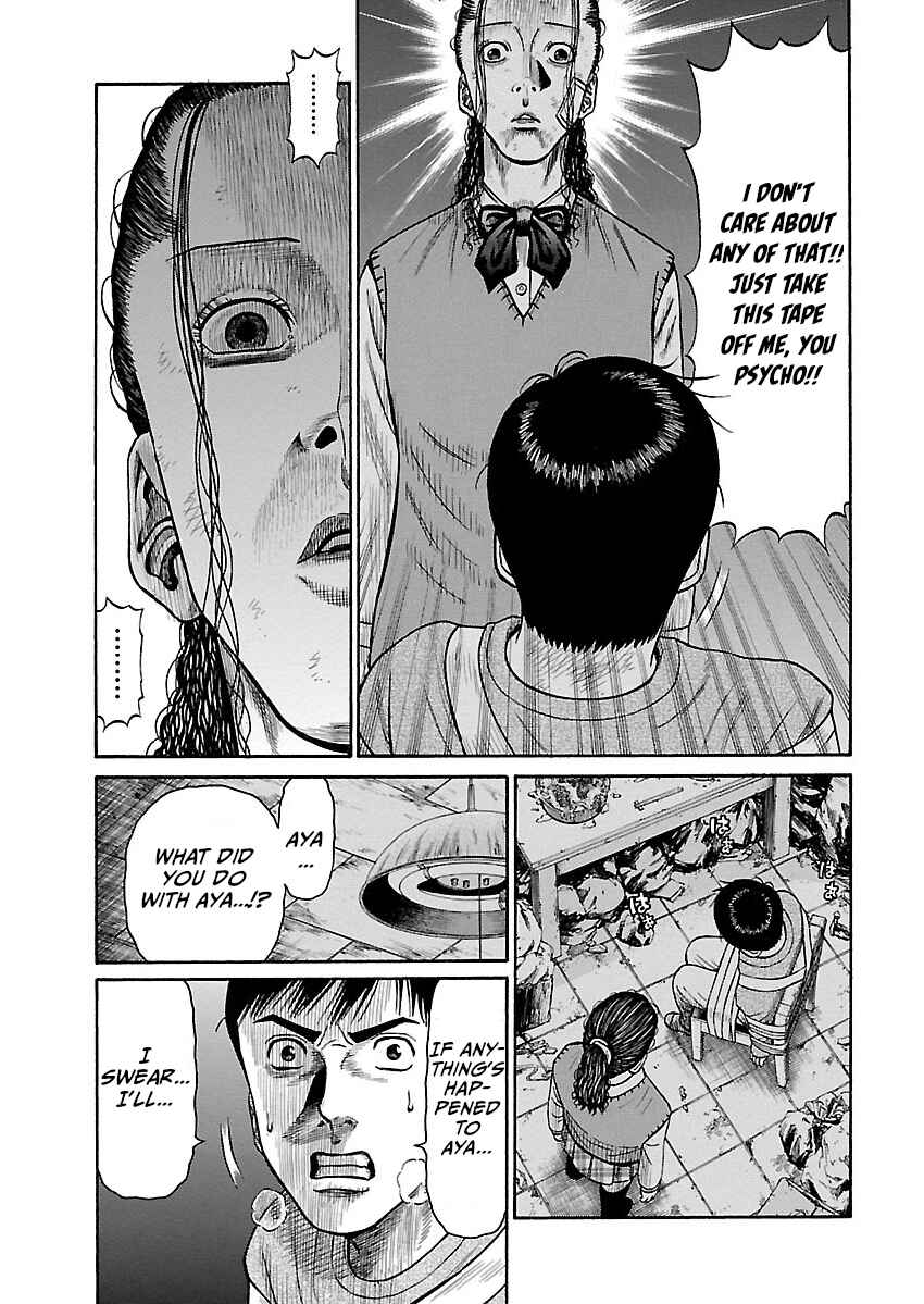 Erika Chapter 6 - Page 8