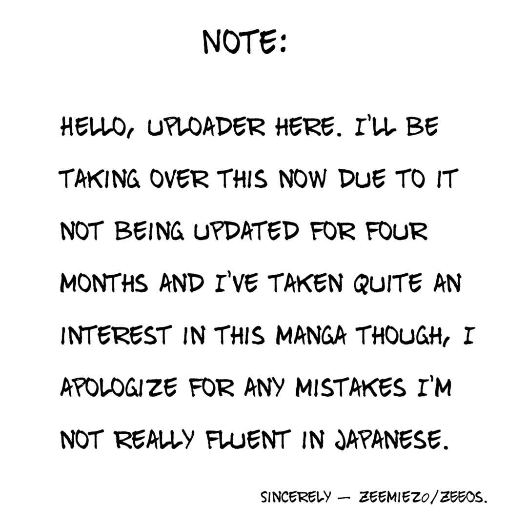 Boku ni shika Mienai Kimi Chapter 1.2 - Page 1