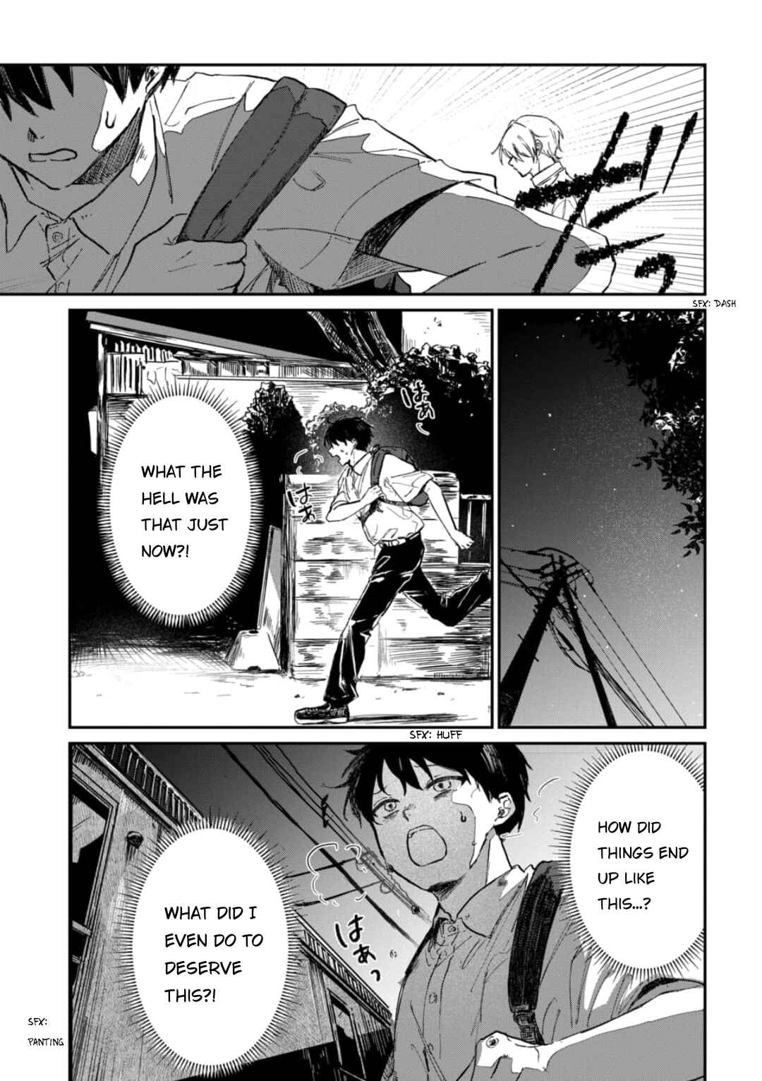 Boku ni shika Mienai Kimi Chapter 1.2 - Page 3