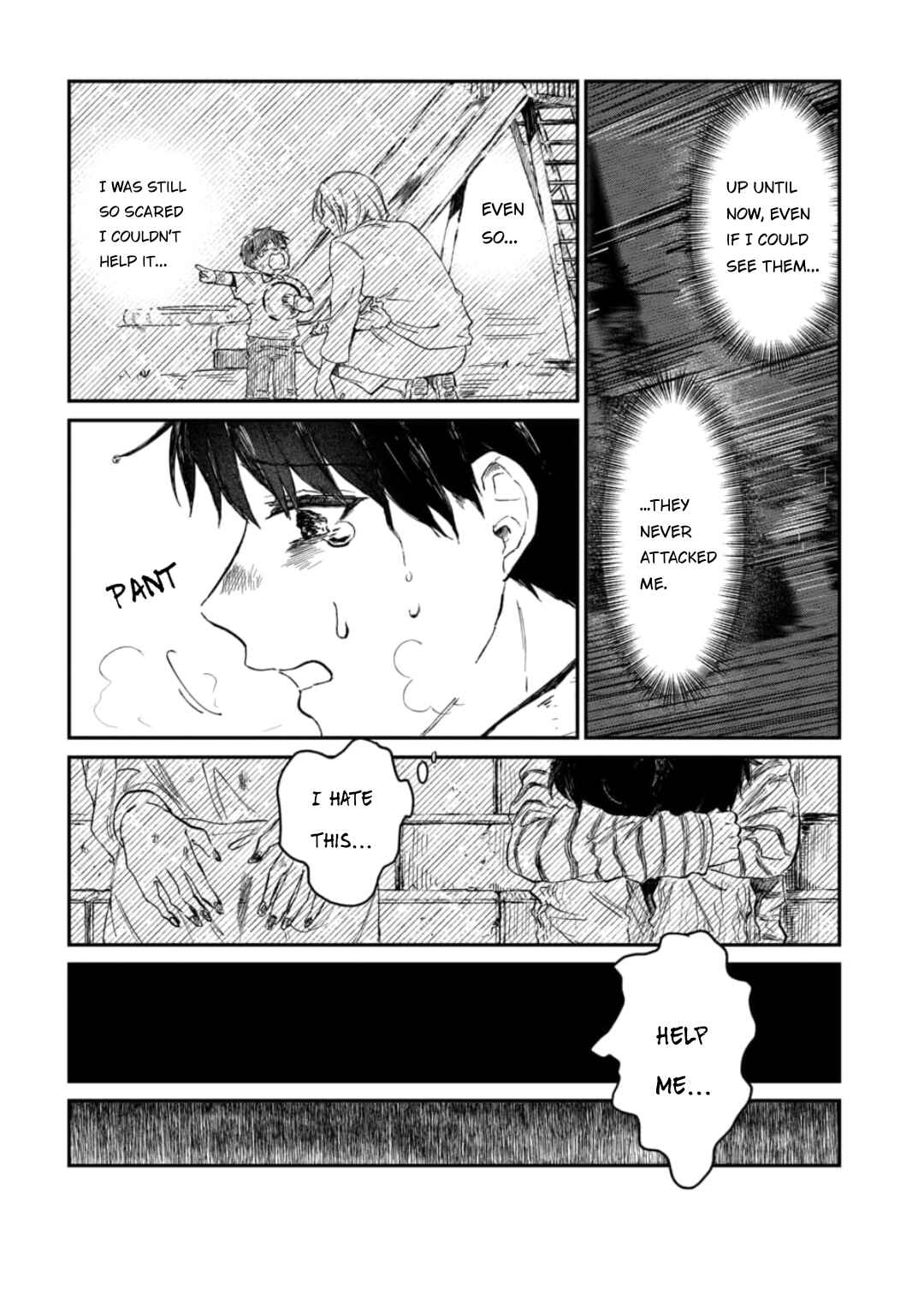 Boku ni shika Mienai Kimi Chapter 1.2 - Page 4