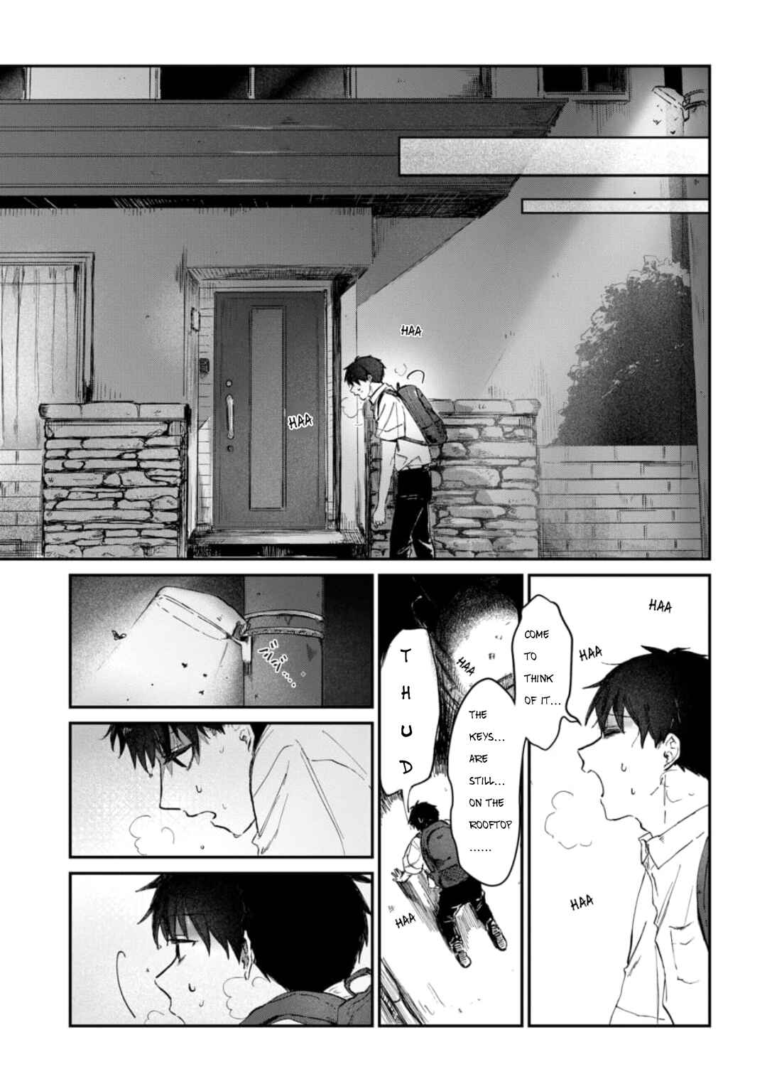 Boku ni shika Mienai Kimi Chapter 1.2 - Page 5