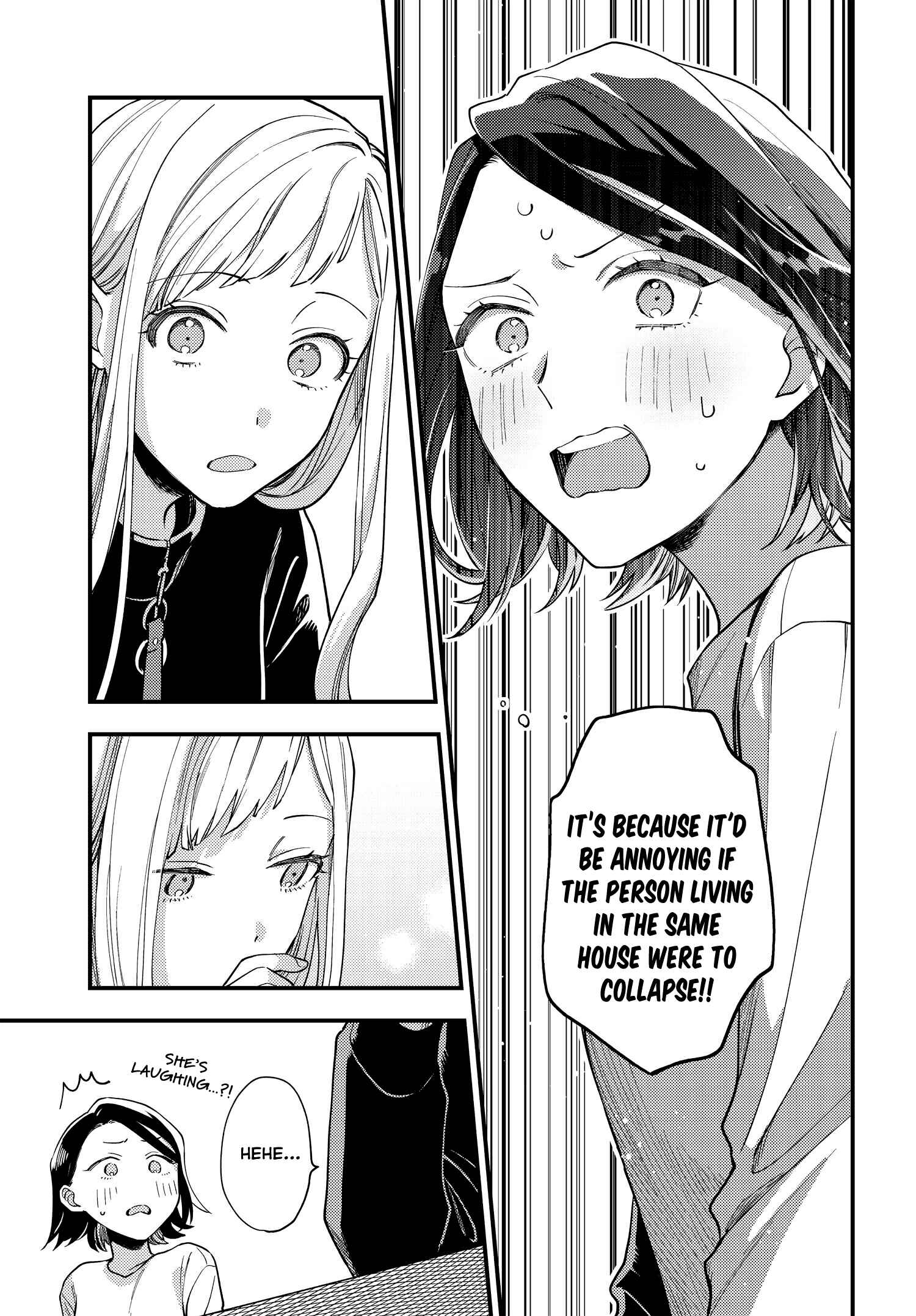 Maitsuki Niwa-tsuki Ooya-tsuki Chapter 2 - Page 12