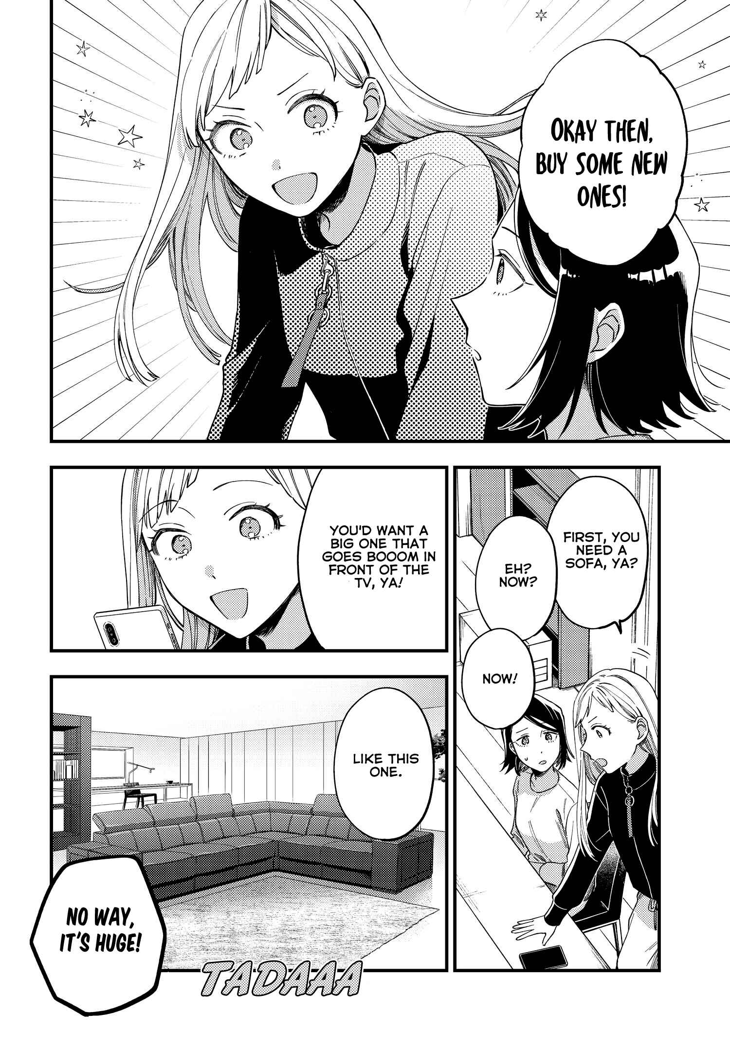 Maitsuki Niwa-tsuki Ooya-tsuki Chapter 2 - Page 17