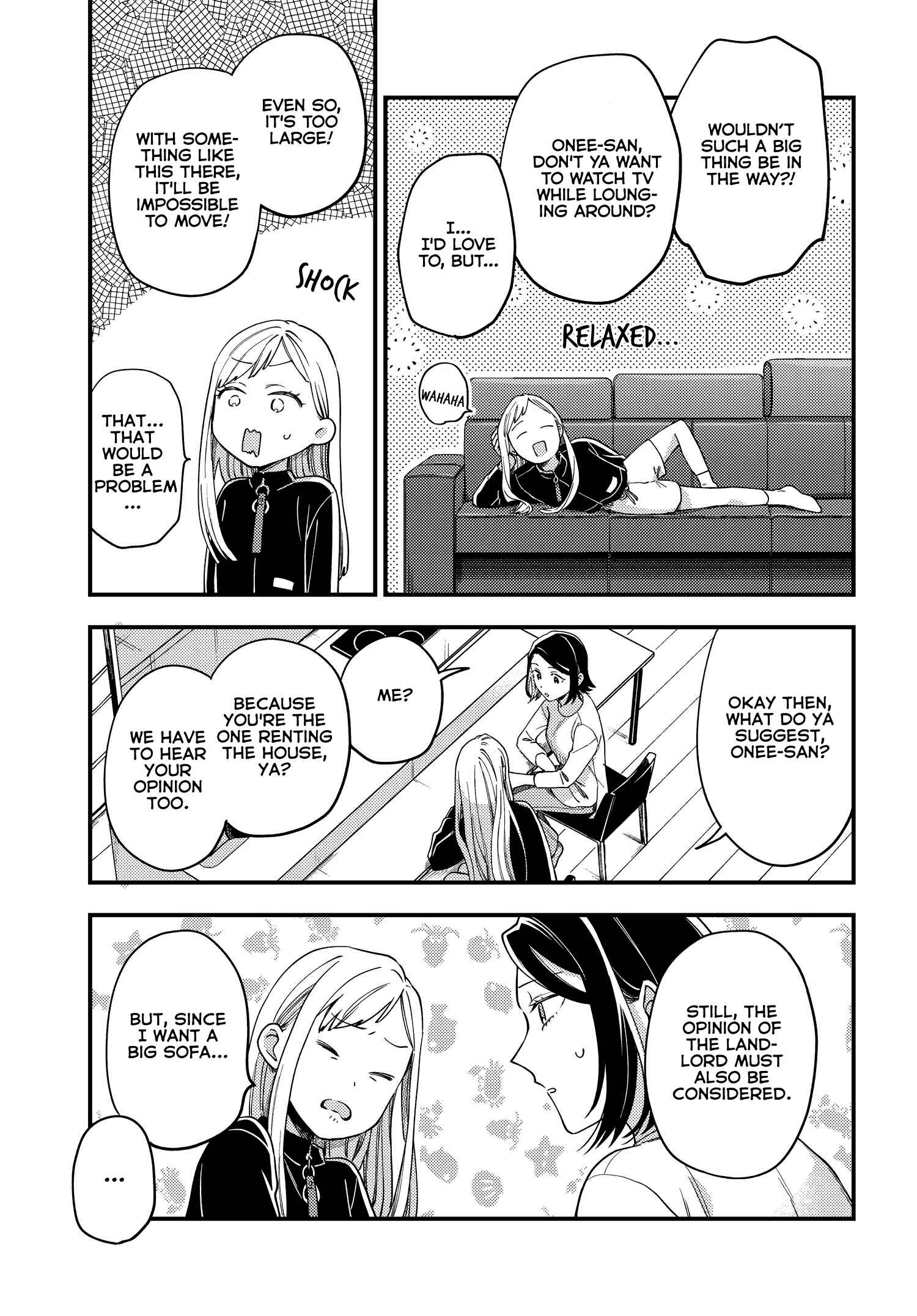 Maitsuki Niwa-tsuki Ooya-tsuki Chapter 2 - Page 18