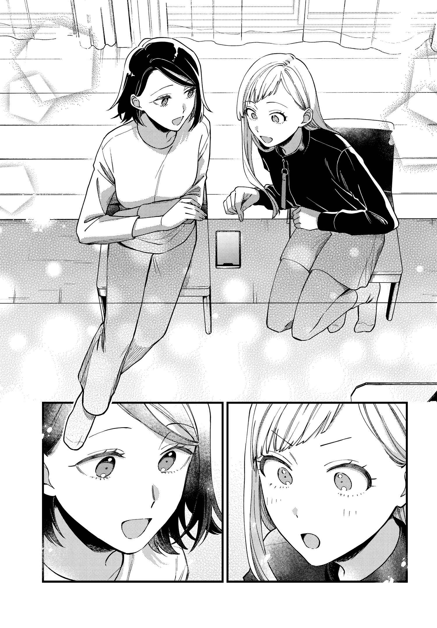 Maitsuki Niwa-tsuki Ooya-tsuki Chapter 2 - Page 20