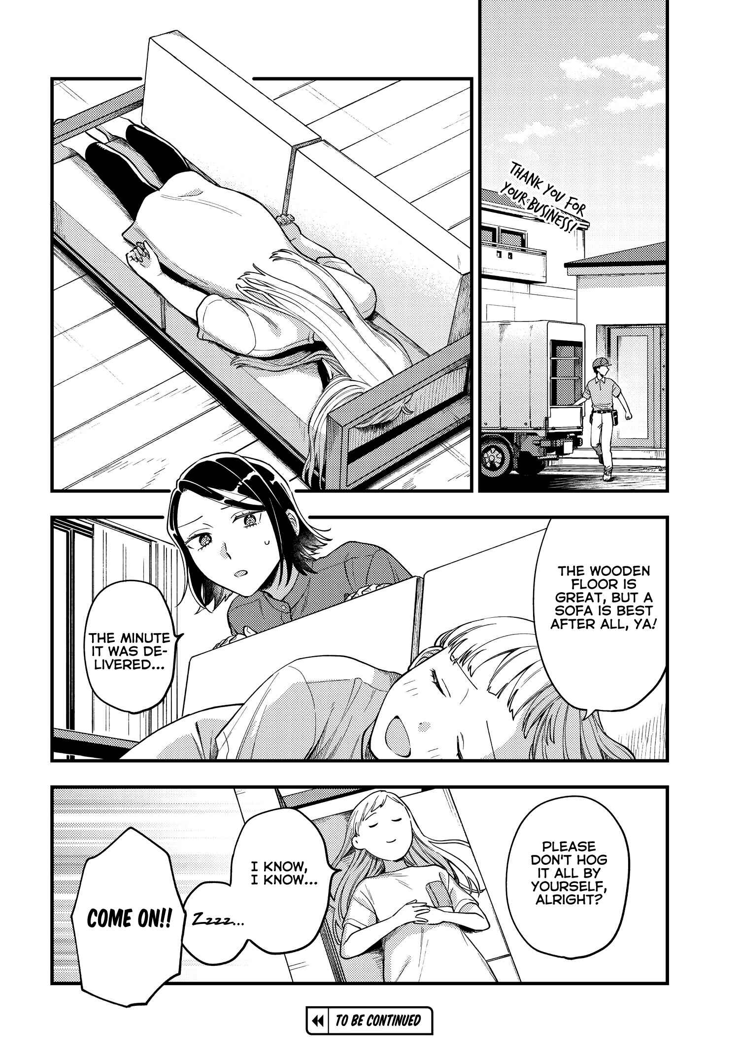 Maitsuki Niwa-tsuki Ooya-tsuki Chapter 2 - Page 23