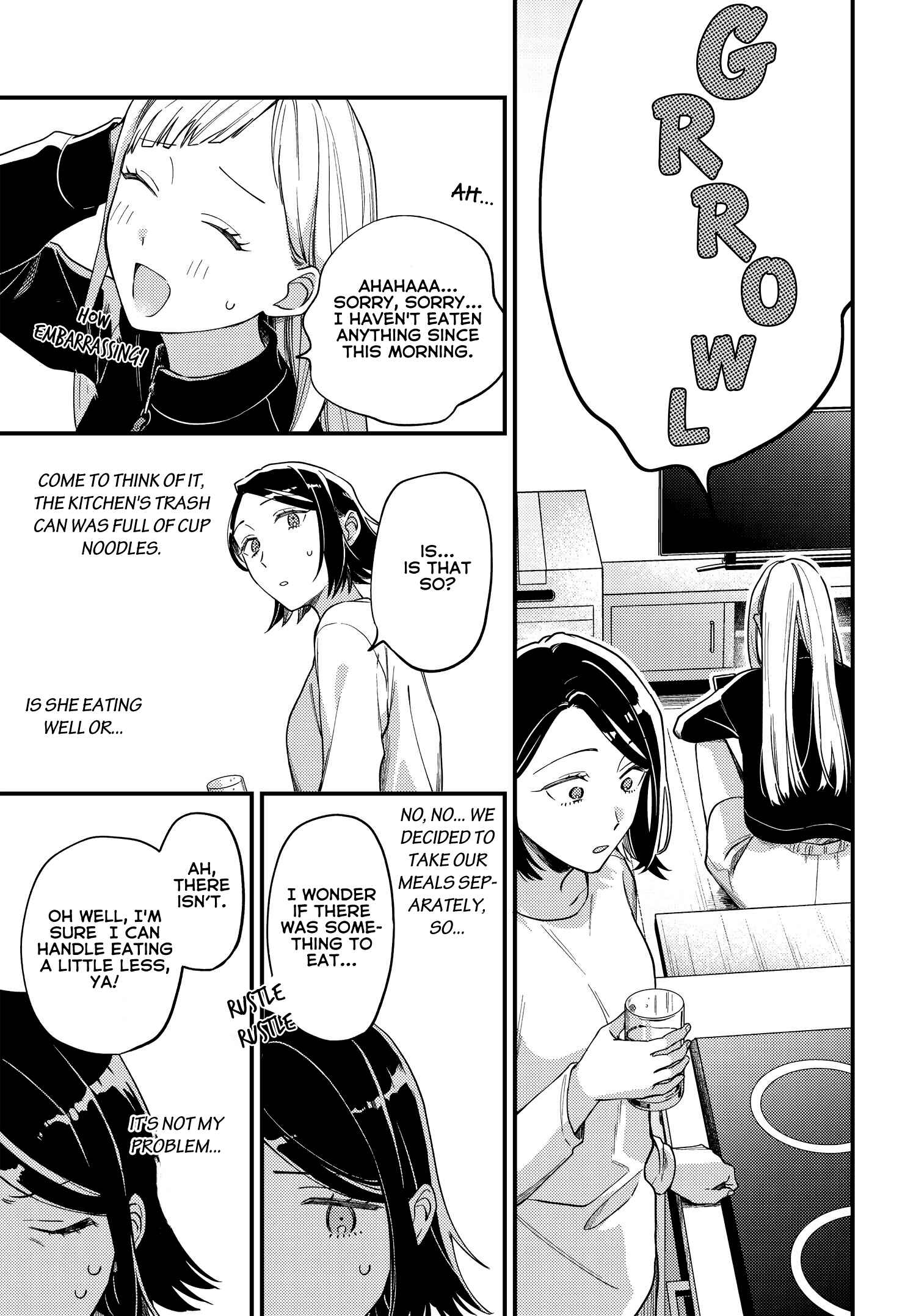 Maitsuki Niwa-tsuki Ooya-tsuki Chapter 2 - Page 6