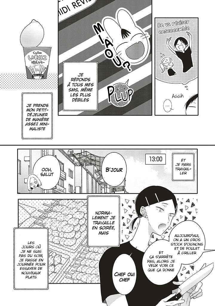 Dramatic Irony Chapter 35.5 - Page 2