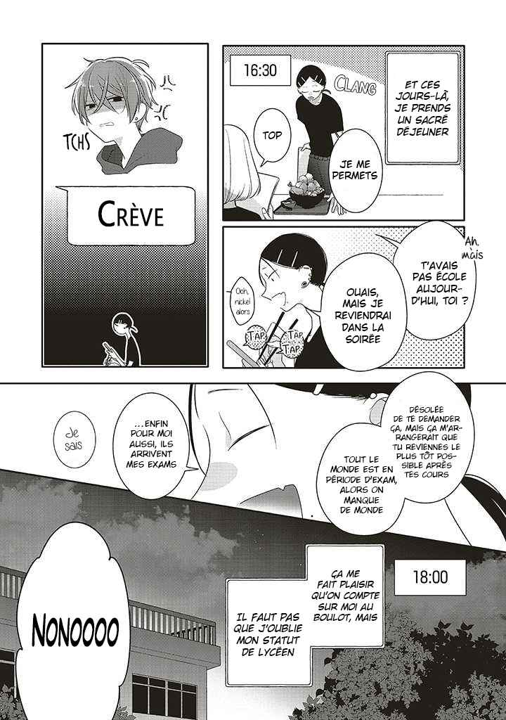 Dramatic Irony Chapter 35.5 - Page 3