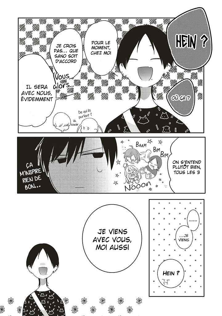 Dramatic Irony Chapter 35.5 - Page 6