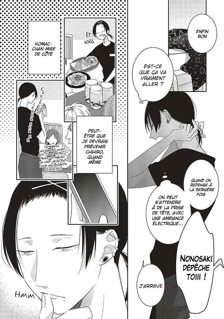 Dramatic Irony Chapter 35.5 - Page 8