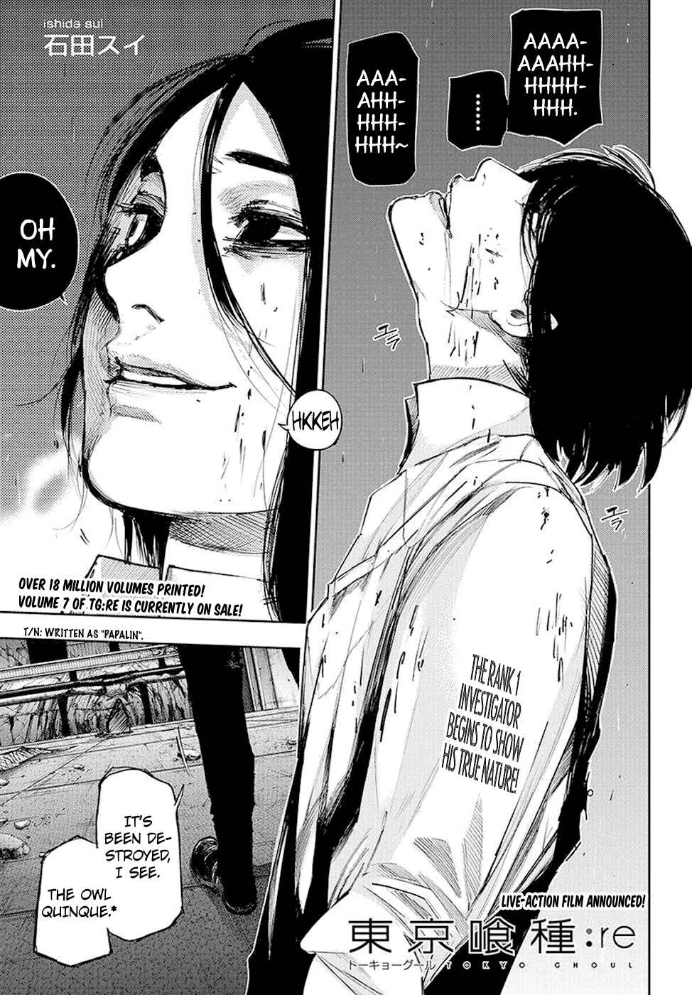 Tokyo Ghoul:re Chapter 82 - Page 2