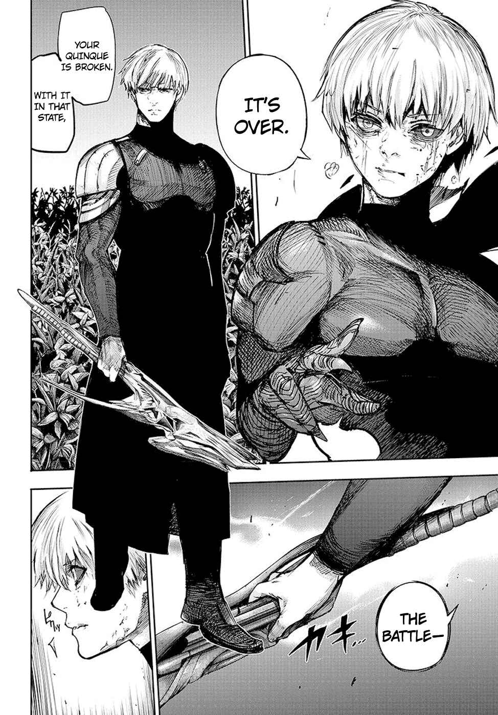 Tokyo Ghoul:re Chapter 82 - Page 9