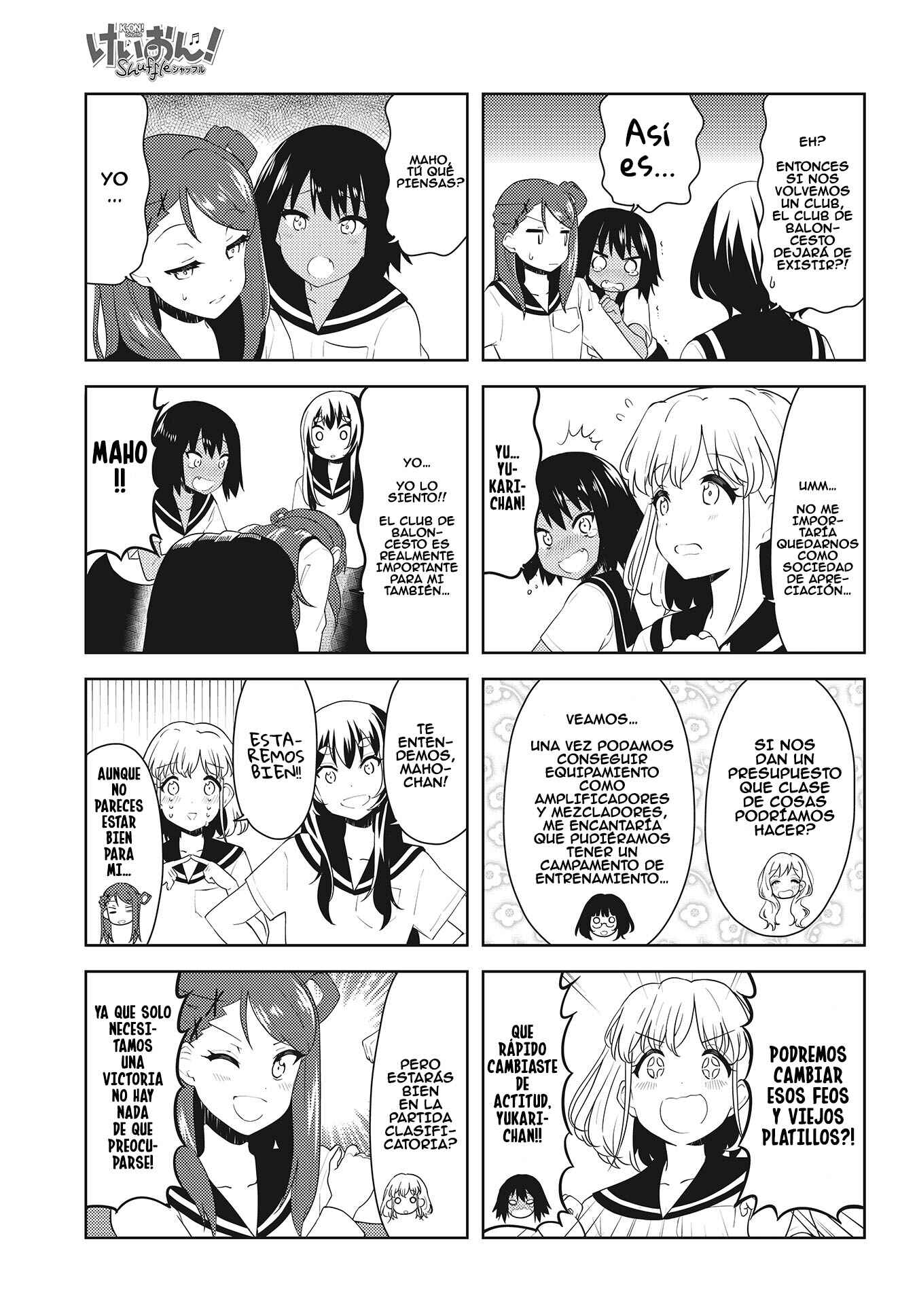 K-ON! Shuffle Chapter 25 - Page 5