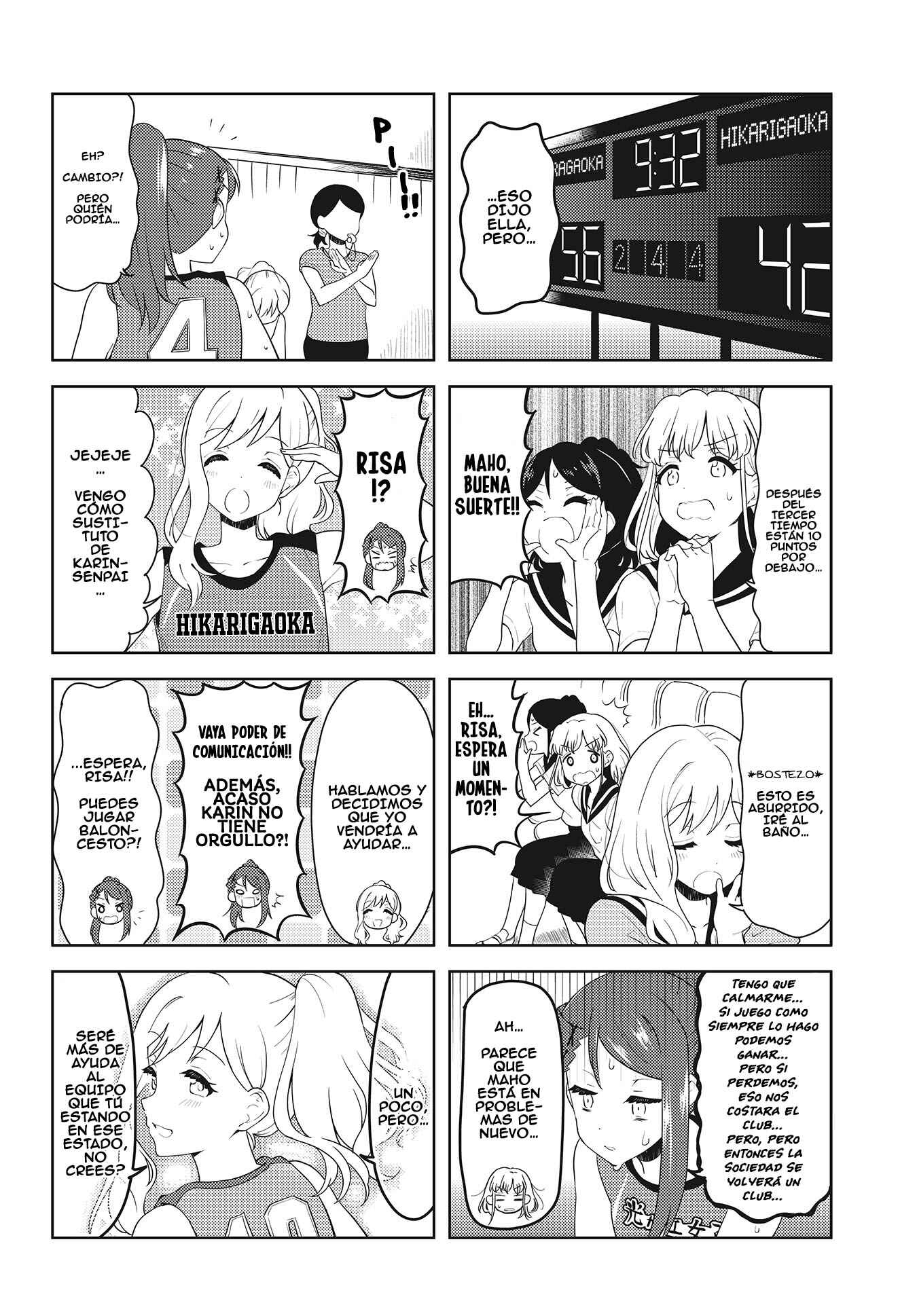 K-ON! Shuffle Chapter 25 - Page 6