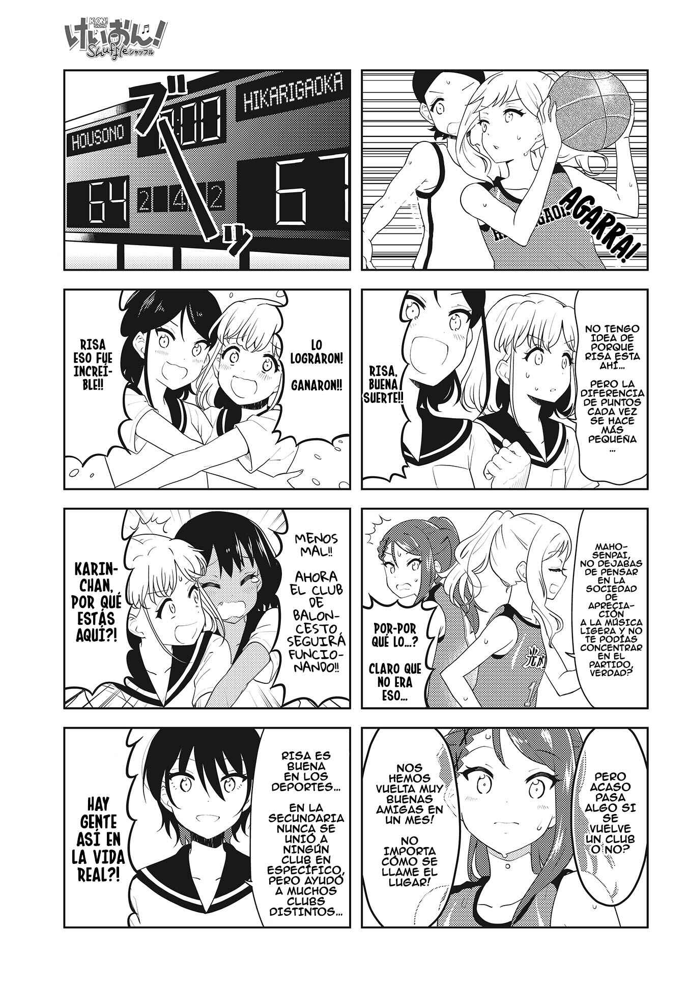 K-ON! Shuffle Chapter 25 - Page 7