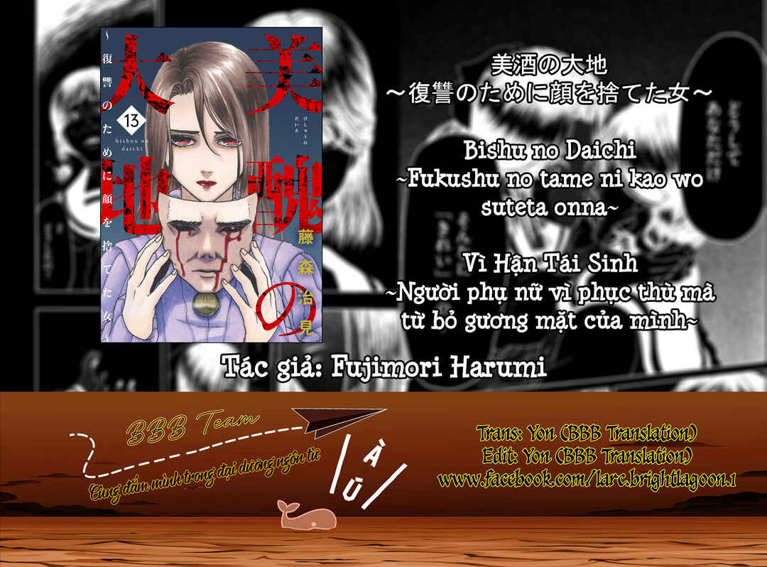 Bishu no Daichi Fukushu ~Fukushuu no tame ni Kao wo Suteta Onna~ Chapter 50 - Page 1